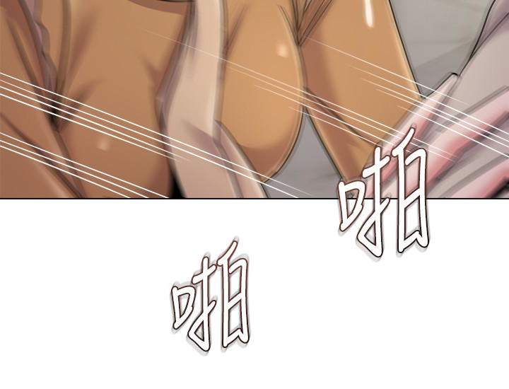 堕落教师[h漫]韩漫全集-堕落教师-第41話-她真正喜歡的人是…无删减无遮挡章节图片 