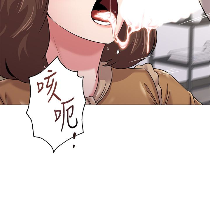 堕落教师[h漫]韩漫全集-堕落教师-第41話-她真正喜歡的人是…无删减无遮挡章节图片 