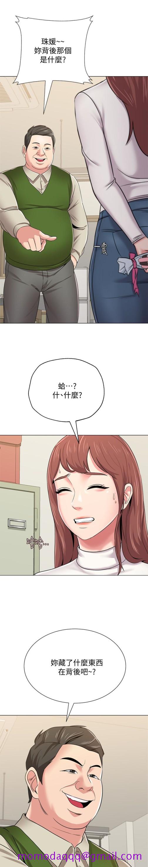 堕落教师[h漫]韩漫全集-堕落教师-第41話-她真正喜歡的人是…无删减无遮挡章节图片 