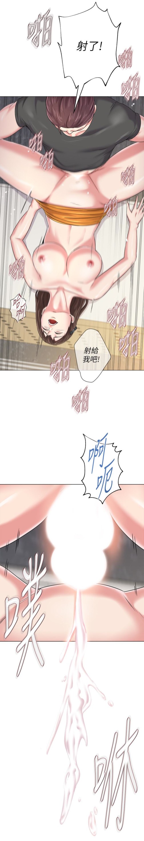 堕落教师[h漫]韩漫全集-堕落教师-第42話-女大生可以這麼淫蕩嗎无删减无遮挡章节图片 