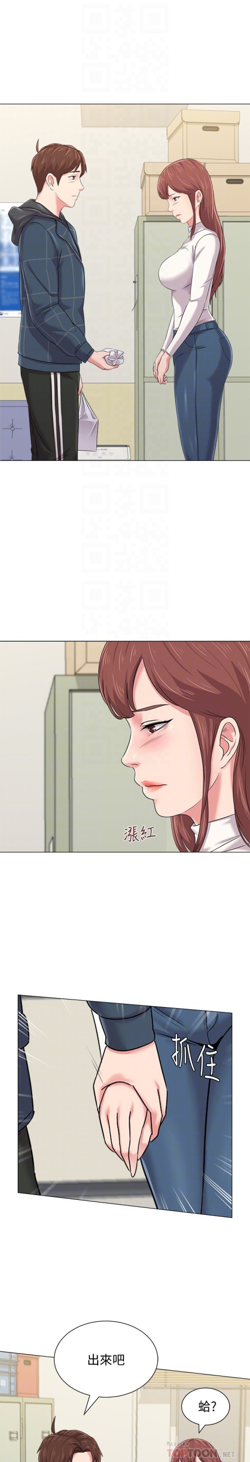 堕落教师[h漫]韩漫全集-堕落教师-第42話-女大生可以這麼淫蕩嗎无删减无遮挡章节图片 