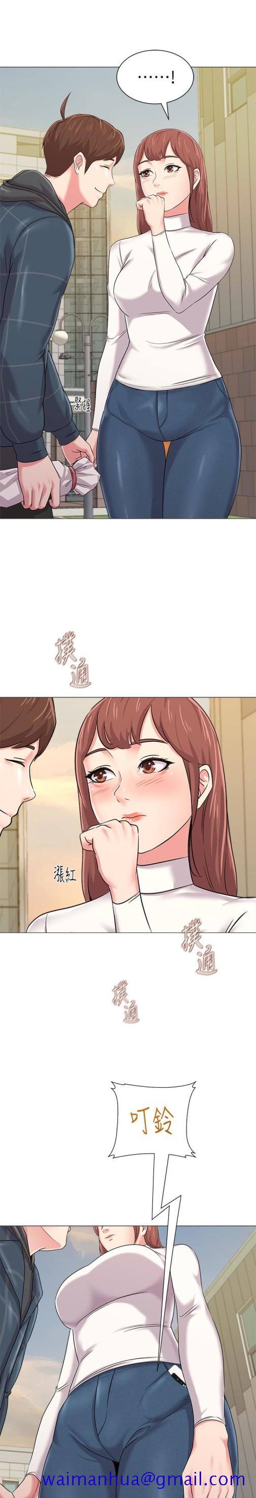 堕落教师[h漫]韩漫全集-堕落教师-第43話-丟人現眼的場面无删减无遮挡章节图片 