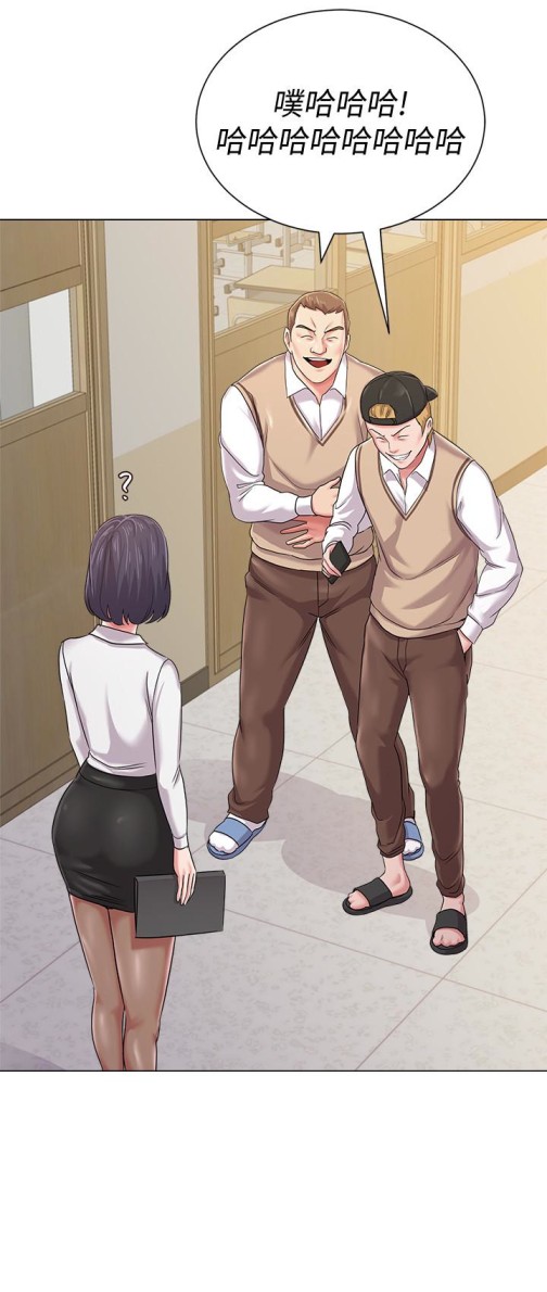 堕落教师[h漫]韩漫全集-堕落教师-第43話-丟人現眼的場面无删减无遮挡章节图片 