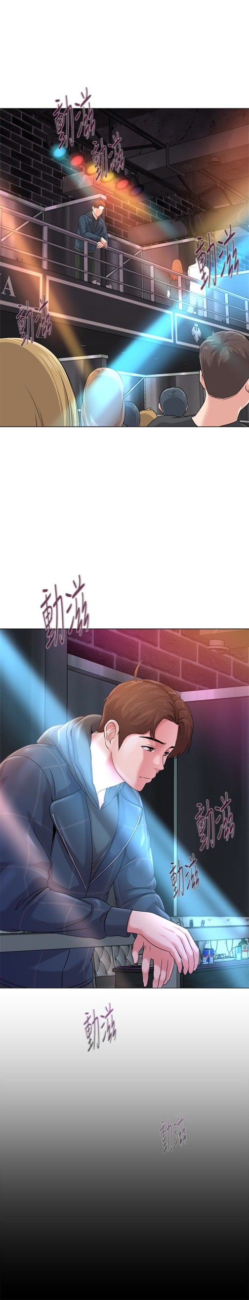 堕落教师[h漫]韩漫全集-堕落教师-第44話-可疑的智碩學長无删减无遮挡章节图片 