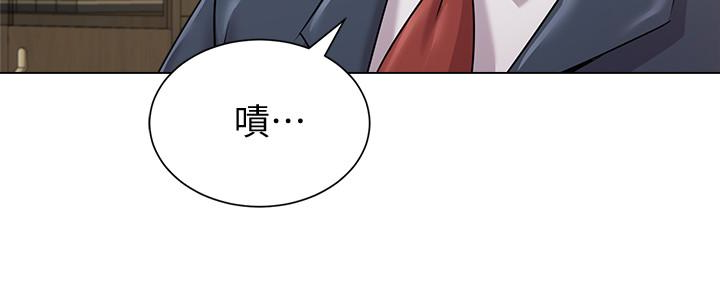 堕落教师[h漫]韩漫全集-堕落教师-第44話-可疑的智碩學長无删减无遮挡章节图片 