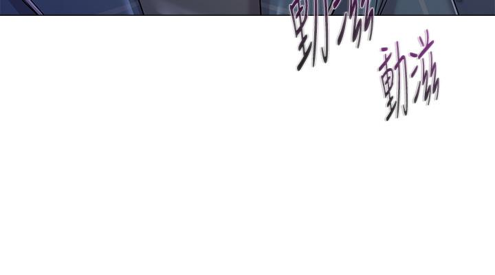 堕落教师[h漫]韩漫全集-堕落教师-第44話-可疑的智碩學長无删减无遮挡章节图片 