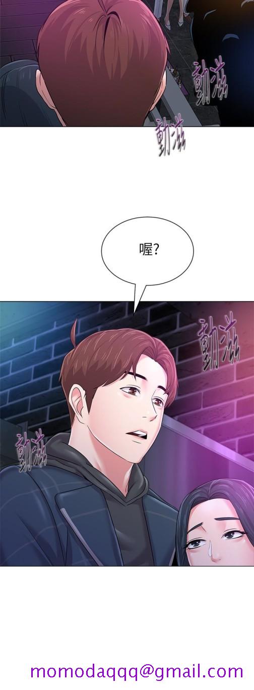 堕落教师[h漫]韩漫全集-堕落教师-第44話-可疑的智碩學長无删减无遮挡章节图片 