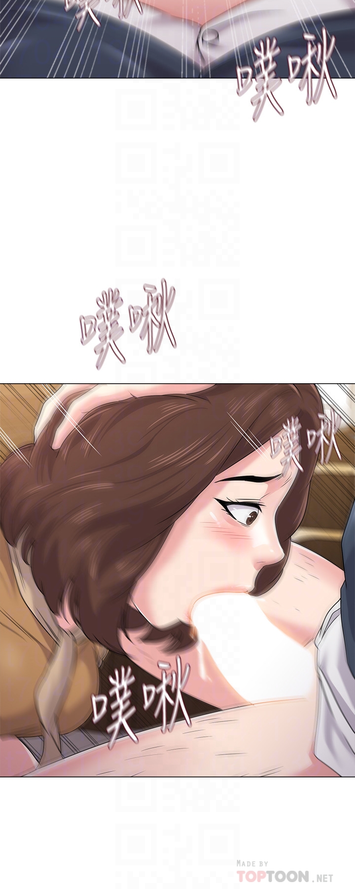 堕落教师[h漫]韩漫全集-堕落教师-第44話-可疑的智碩學長无删减无遮挡章节图片 