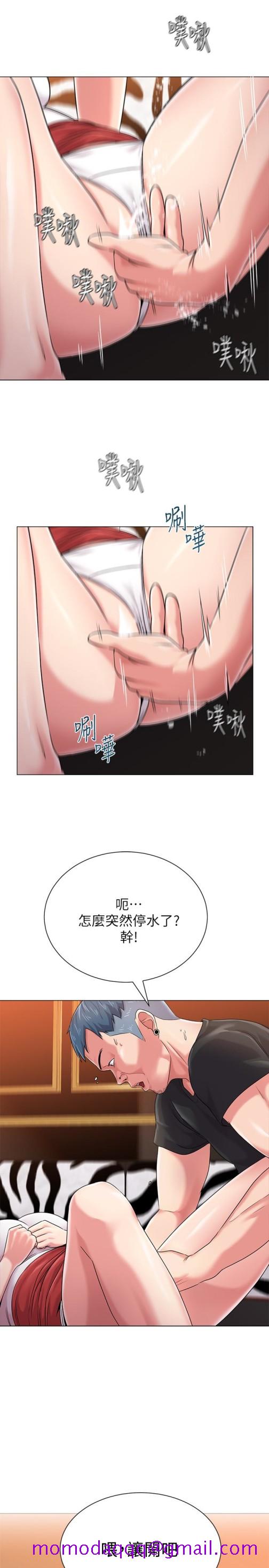 堕落教师[h漫]韩漫全集-堕落教师-第45話-夜店裡發生的醜事无删减无遮挡章节图片 