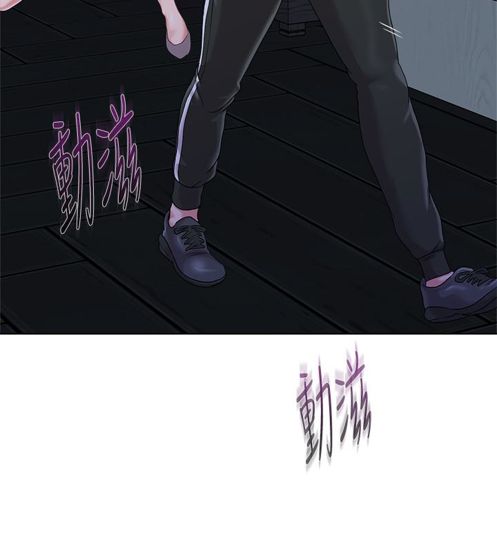 堕落教师[h漫]韩漫全集-堕落教师-第45話-夜店裡發生的醜事无删减无遮挡章节图片 