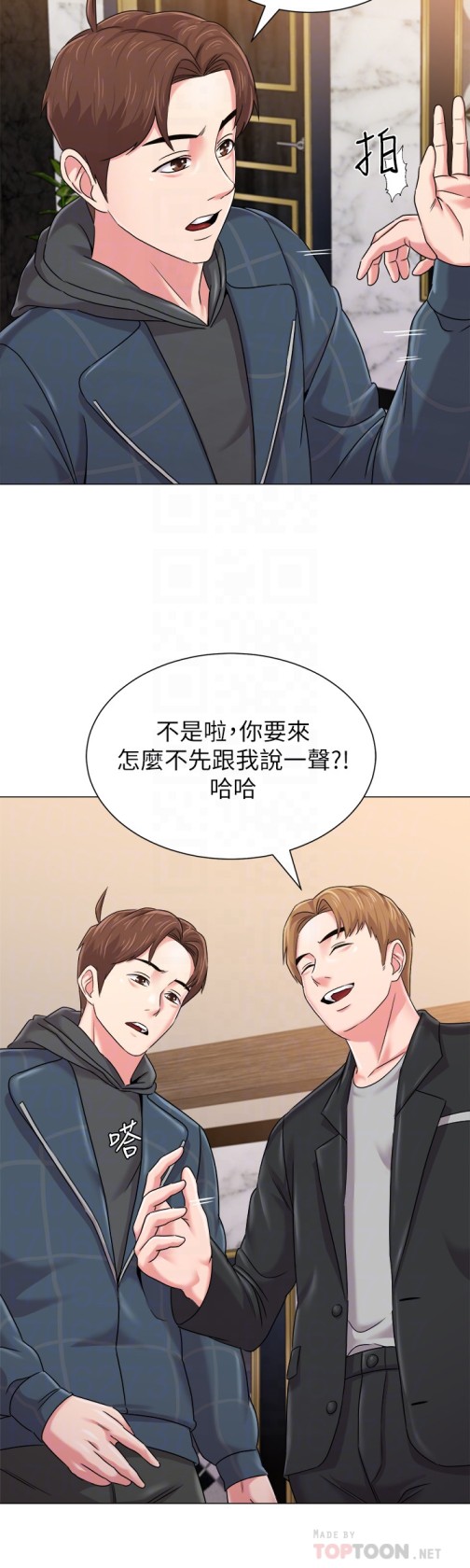 堕落教师[h漫]韩漫全集-堕落教师-第45話-夜店裡發生的醜事无删减无遮挡章节图片 