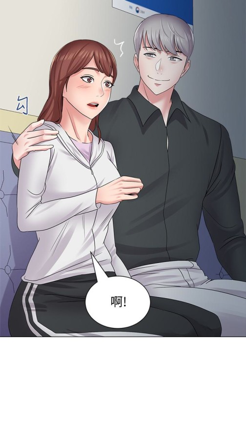 堕落教师[h漫]韩漫全集-堕落教师-第46話-被一群色胚盯上的珠媛无删减无遮挡章节图片 