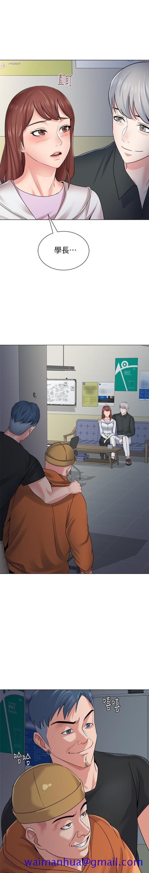 堕落教师[h漫]韩漫全集-堕落教师-第46話-被一群色胚盯上的珠媛无删减无遮挡章节图片 