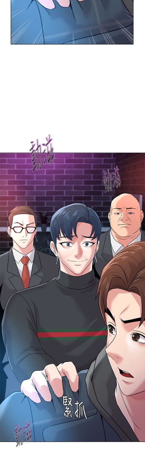 堕落教师[h漫]韩漫全集-堕落教师-第46話-被一群色胚盯上的珠媛无删减无遮挡章节图片 