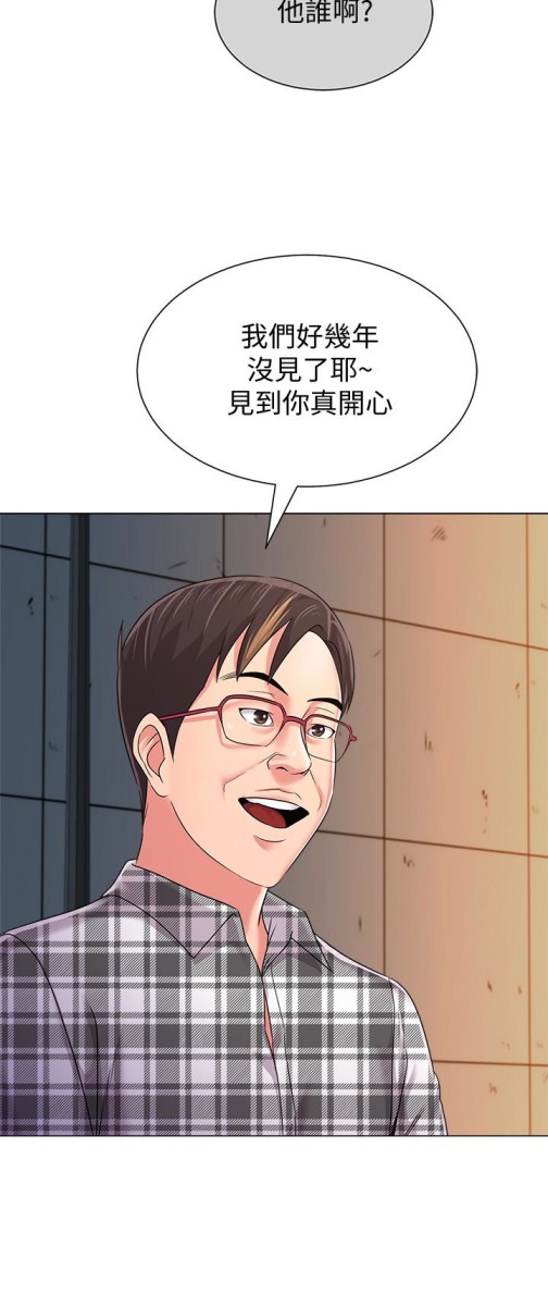 堕落教师[h漫]韩漫全集-堕落教师-第47話-對畜生動怒的秀哲无删减无遮挡章节图片 