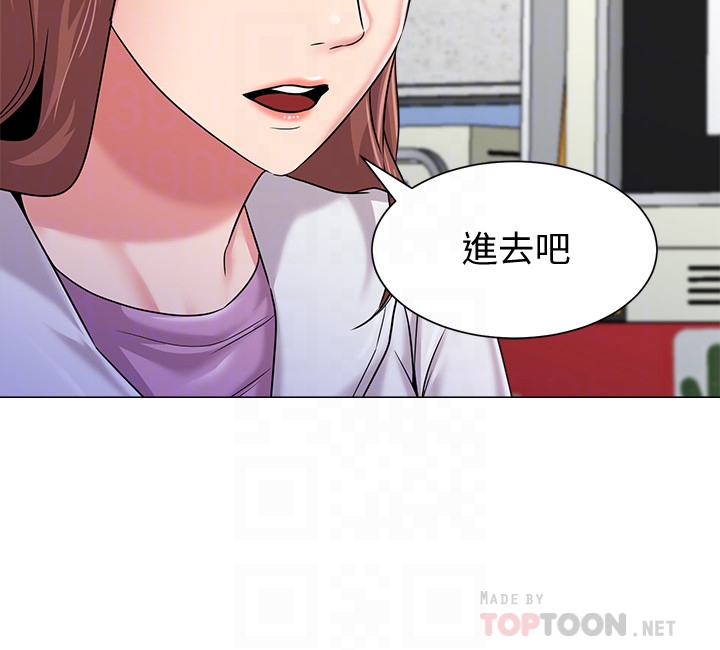 堕落教师[h漫]韩漫全集-堕落教师-第48話-和珠媛進了摩鐵无删减无遮挡章节图片 