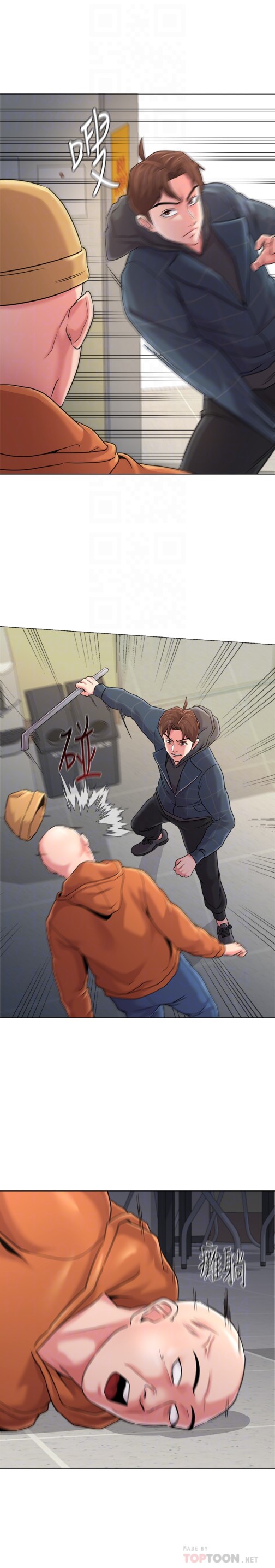 堕落教师[h漫]韩漫全集-堕落教师-第48話-和珠媛進了摩鐵无删减无遮挡章节图片 