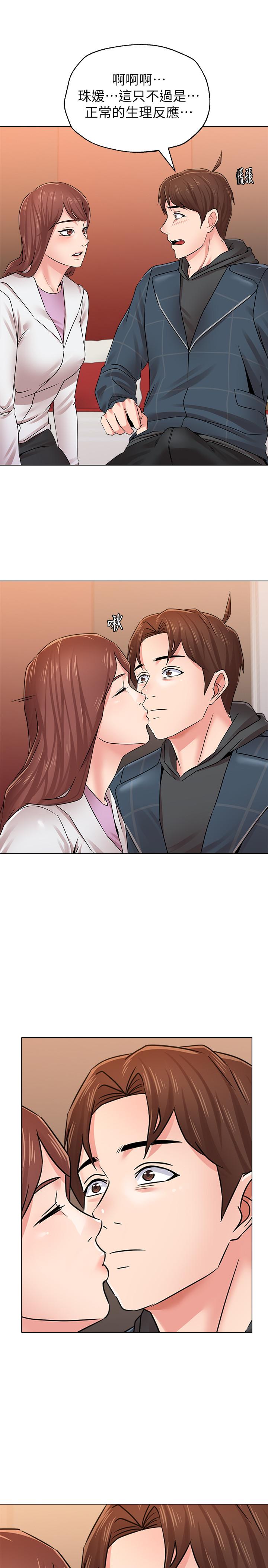 堕落教师[h漫]韩漫全集-堕落教师-第49話-闷骚的女孩无删减无遮挡章节图片 