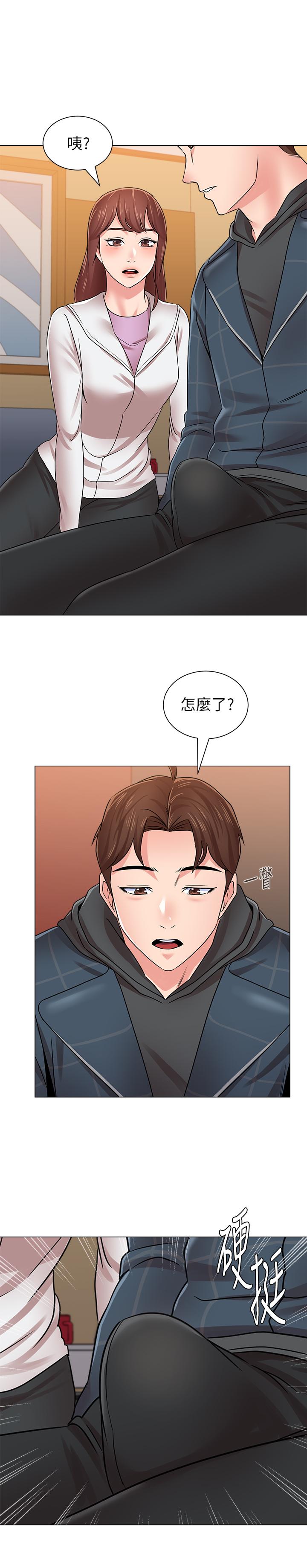 堕落教师[h漫]韩漫全集-堕落教师-第49話-闷骚的女孩无删减无遮挡章节图片 
