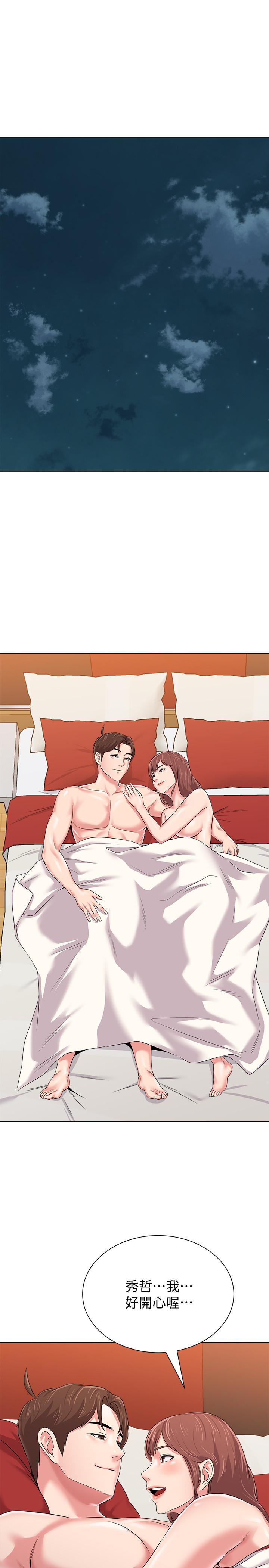 堕落教师[h漫]韩漫全集-堕落教师-第50話-珠媛的怪癖无删减无遮挡章节图片 
