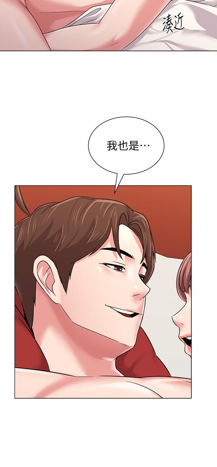 堕落教师[h漫]韩漫全集-堕落教师-第50話-珠媛的怪癖无删减无遮挡章节图片 