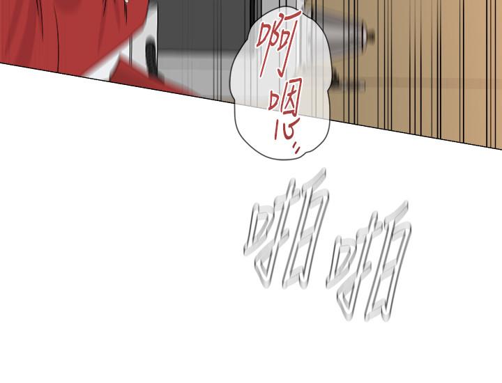 堕落教师[h漫]韩漫全集-堕落教师-第50話-珠媛的怪癖无删减无遮挡章节图片 