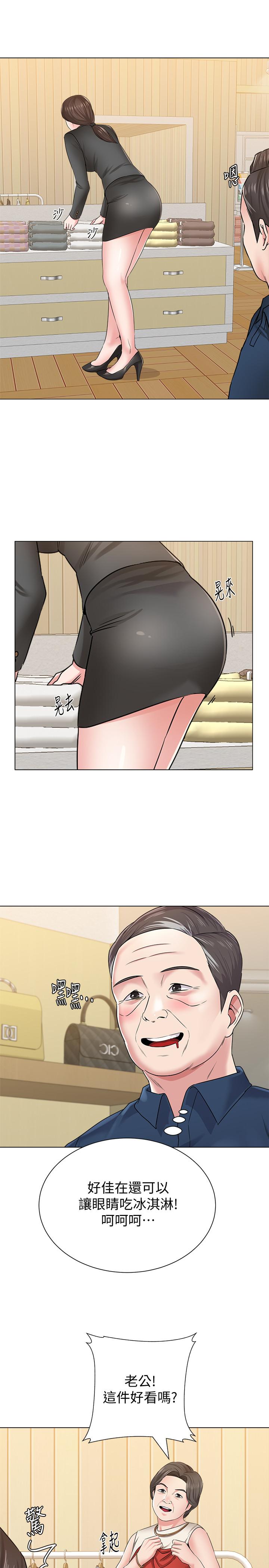 堕落教师[h漫]韩漫全集-堕落教师-第50話-珠媛的怪癖无删减无遮挡章节图片 