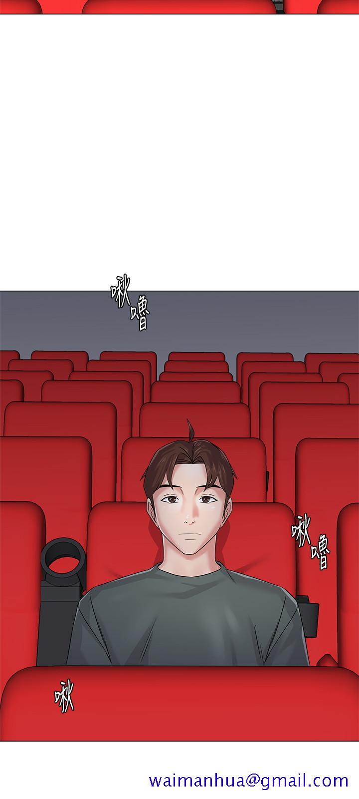 堕落教师[h漫]韩漫全集-堕落教师-第51話-在電影院打野戰无删减无遮挡章节图片 