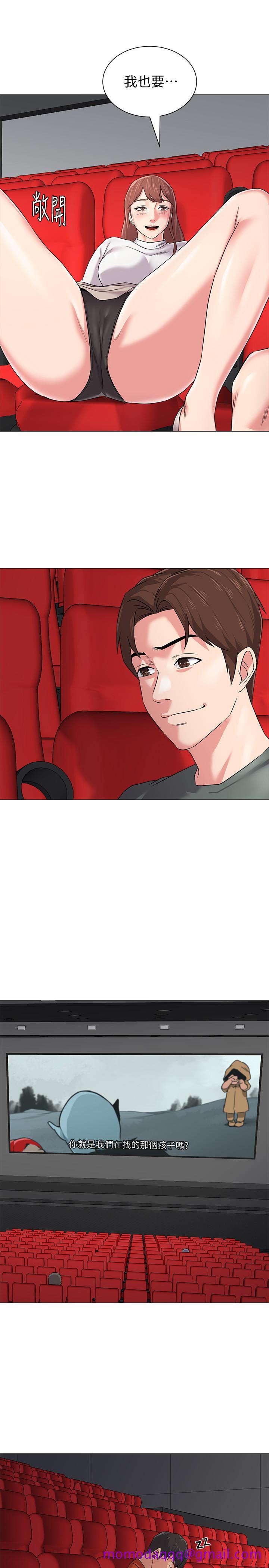堕落教师[h漫]韩漫全集-堕落教师-第51話-在電影院打野戰无删减无遮挡章节图片 