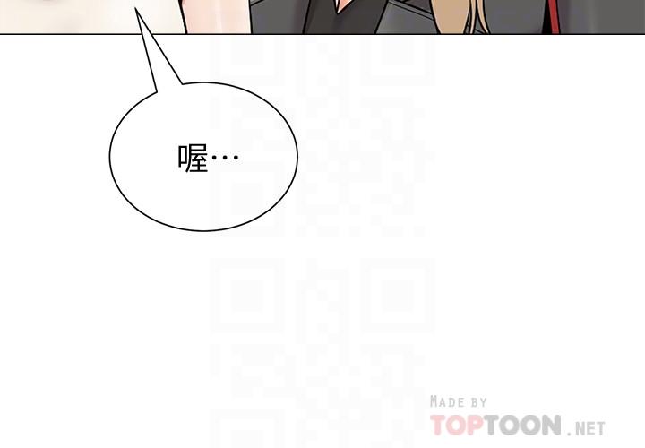 堕落教师[h漫]韩漫全集-堕落教师-第51話-在電影院打野戰无删减无遮挡章节图片 