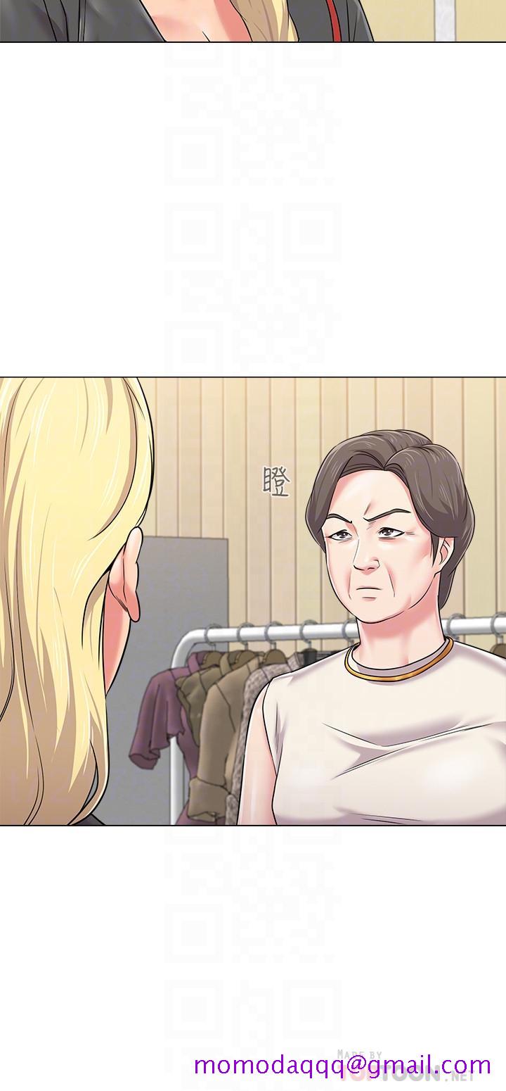 堕落教师[h漫]韩漫全集-堕落教师-第51話-在電影院打野戰无删减无遮挡章节图片 