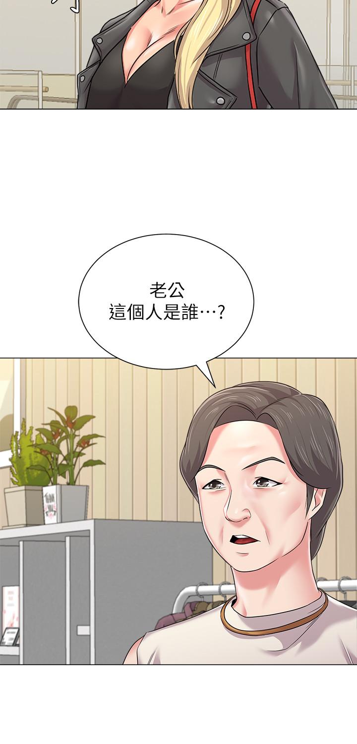 堕落教师[h漫]韩漫全集-堕落教师-第51話-在電影院打野戰无删减无遮挡章节图片 