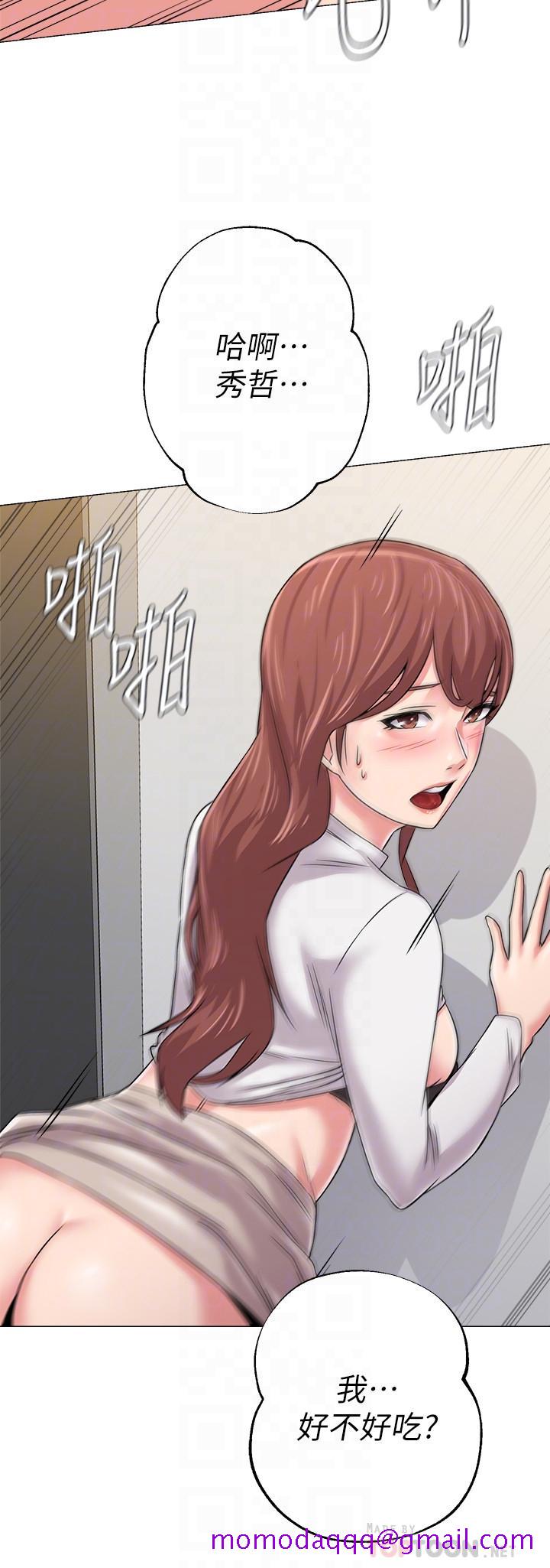 堕落教师[h漫]韩漫全集-堕落教师-第52話-淫聲浪語的珠媛无删减无遮挡章节图片 