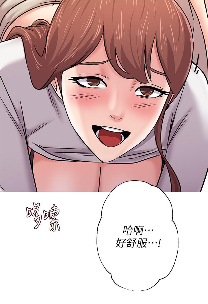 堕落教师[h漫]韩漫全集-堕落教师-第52話-淫聲浪語的珠媛无删减无遮挡章节图片 
