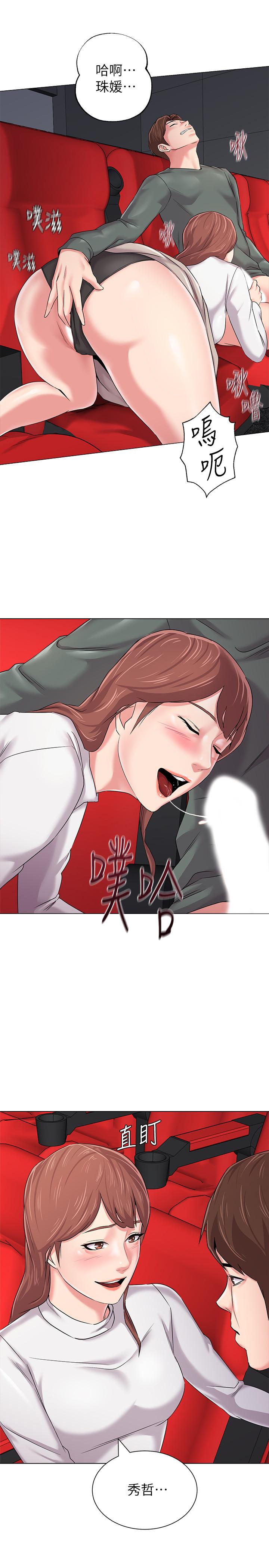 堕落教师[h漫]韩漫全集-堕落教师-第52話-淫聲浪語的珠媛无删减无遮挡章节图片 