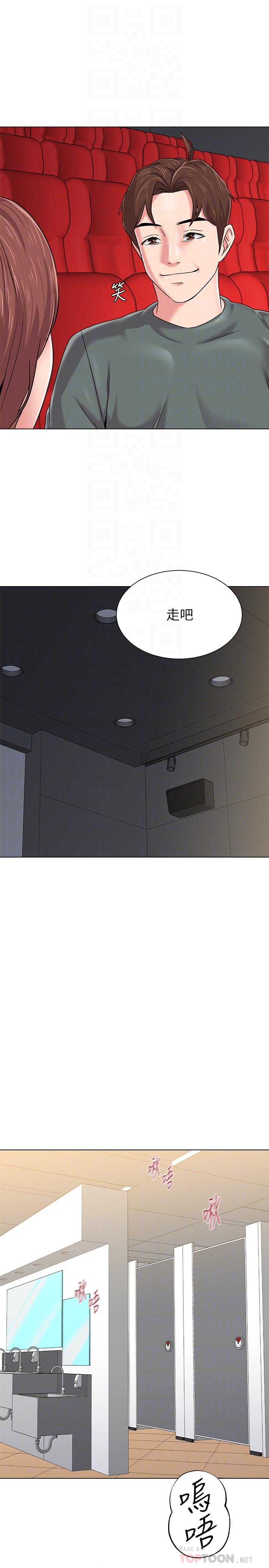 堕落教师[h漫]韩漫全集-堕落教师-第52話-淫聲浪語的珠媛无删减无遮挡章节图片 