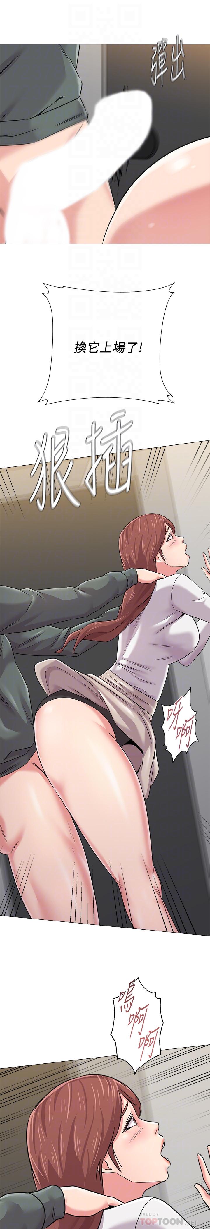 堕落教师[h漫]韩漫全集-堕落教师-第52話-淫聲浪語的珠媛无删减无遮挡章节图片 