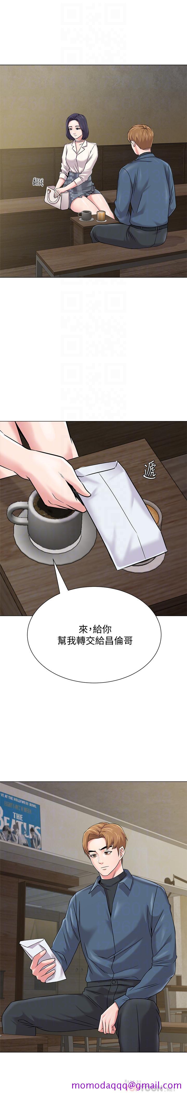 堕落教师[h漫]韩漫全集-堕落教师-第53話-珠媛父母的真實身份无删减无遮挡章节图片 