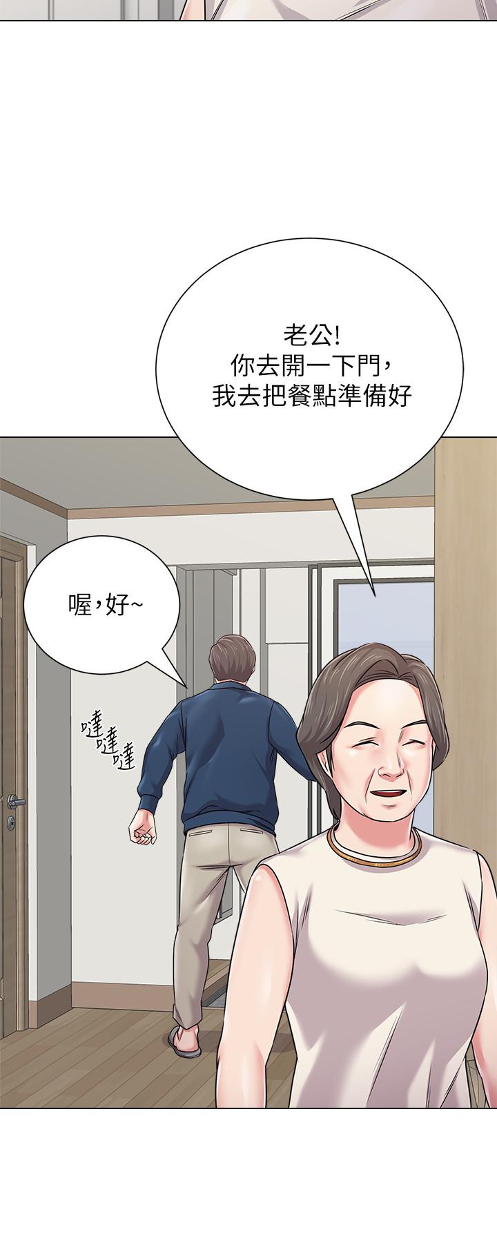 堕落教师[h漫]韩漫全集-堕落教师-第53話-珠媛父母的真實身份无删减无遮挡章节图片 