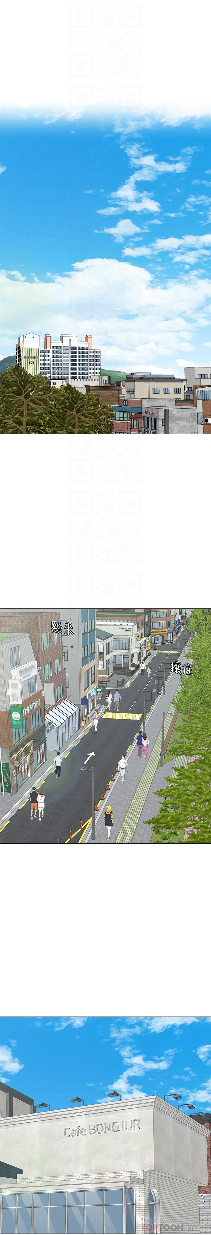 堕落教师[h漫]韩漫全集-堕落教师-第53話-珠媛父母的真實身份无删减无遮挡章节图片 