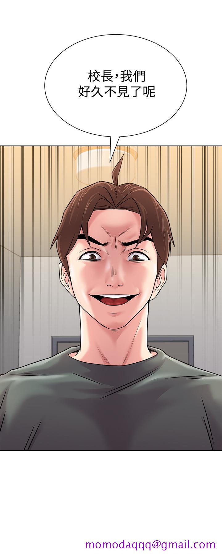 堕落教师[h漫]韩漫全集-堕落教师-第53話-珠媛父母的真實身份无删减无遮挡章节图片 