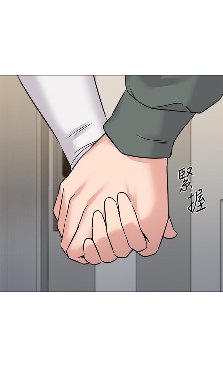 堕落教师[h漫]韩漫全集-堕落教师-第54話-盡情享用珠媛的秀哲无删减无遮挡章节图片 