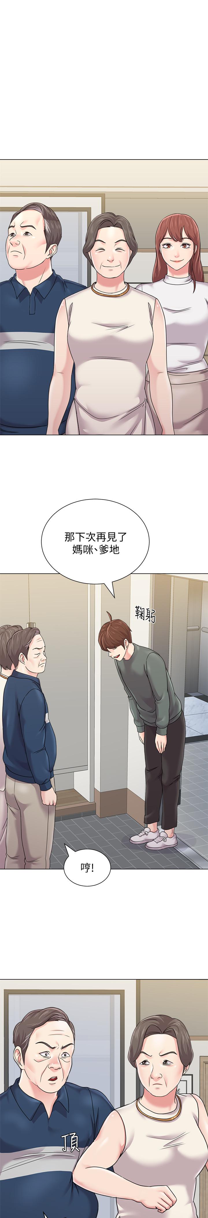 堕落教师[h漫]韩漫全集-堕落教师-第55話-秀哲扭曲的性慾无删减无遮挡章节图片 