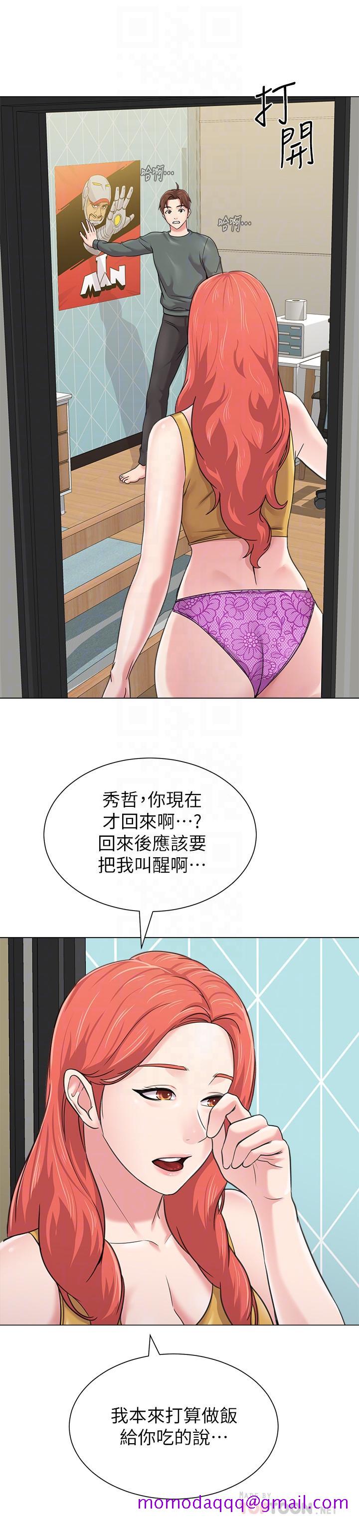 堕落教师[h漫]韩漫全集-堕落教师-第56話-校長與傑西卡的絕地反攻无删减无遮挡章节图片 