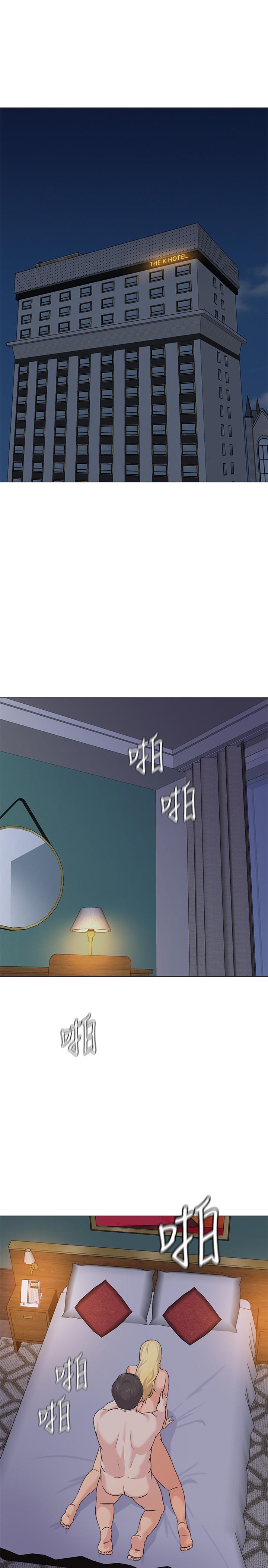 堕落教师[h漫]韩漫全集-堕落教师-第56話-校長與傑西卡的絕地反攻无删减无遮挡章节图片 