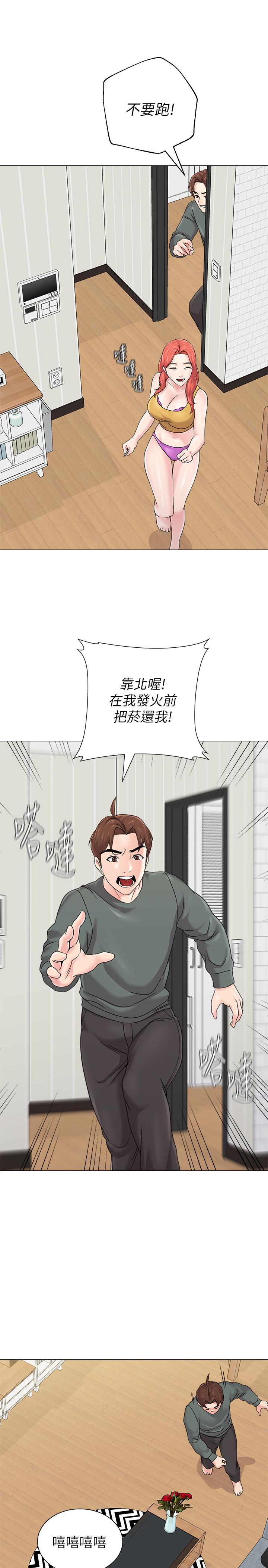 堕落教师[h漫]韩漫全集-堕落教师-第56話-校長與傑西卡的絕地反攻无删减无遮挡章节图片 