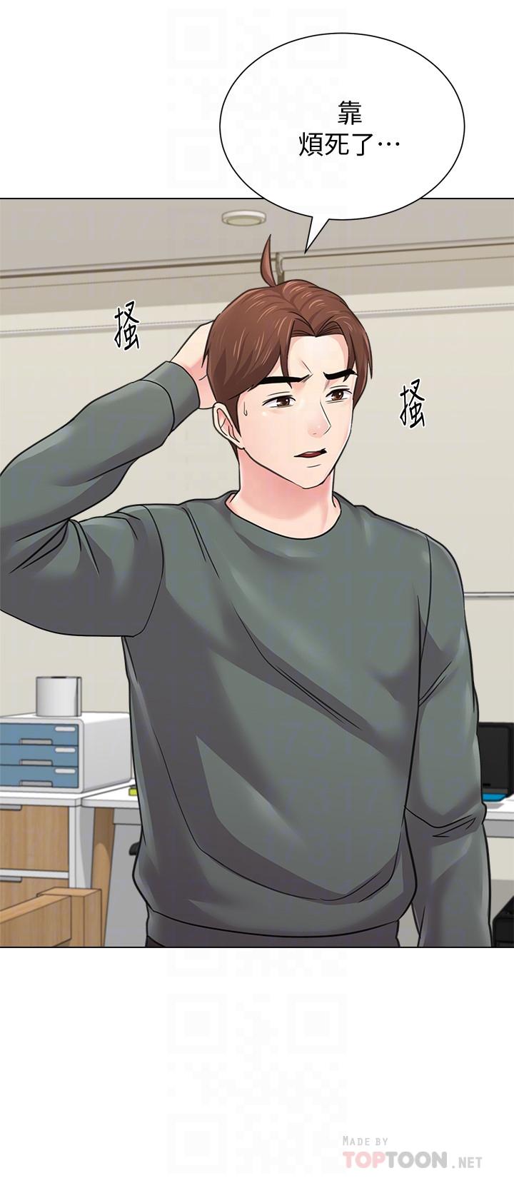 堕落教师[h漫]韩漫全集-堕落教师-第56話-校長與傑西卡的絕地反攻无删减无遮挡章节图片 
