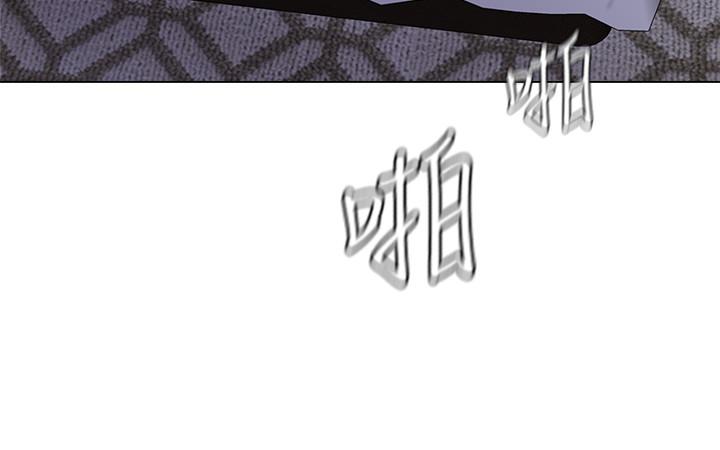 堕落教师[h漫]韩漫全集-堕落教师-第56話-校長與傑西卡的絕地反攻无删减无遮挡章节图片 