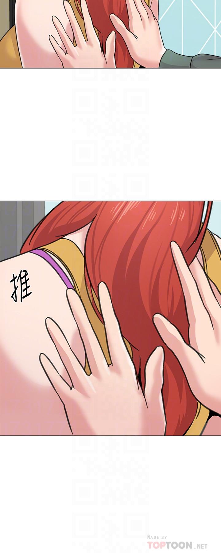 堕落教师[h漫]韩漫全集-堕落教师-第56話-校長與傑西卡的絕地反攻无删减无遮挡章节图片 