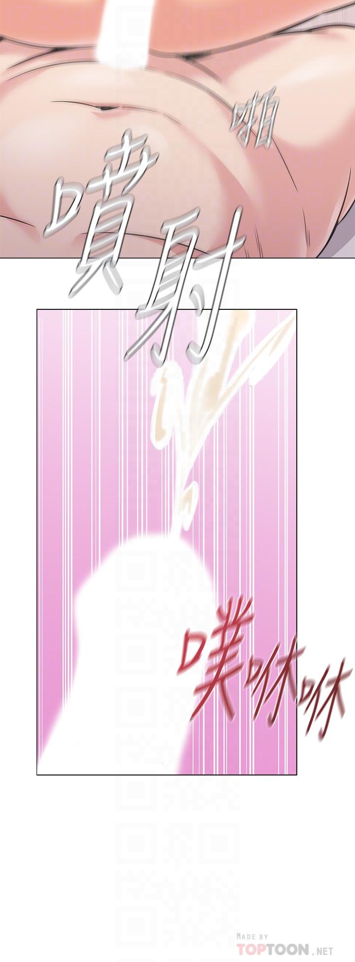 堕落教师[h漫]韩漫全集-堕落教师-第57話-老師，我回來了无删减无遮挡章节图片 